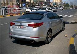 كيا اوبتيما